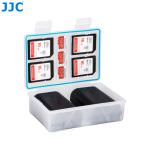 JJC Boite de rangement étanche cartes mémoire pour 4 cartes SD et 8 cartes  Micro-SD